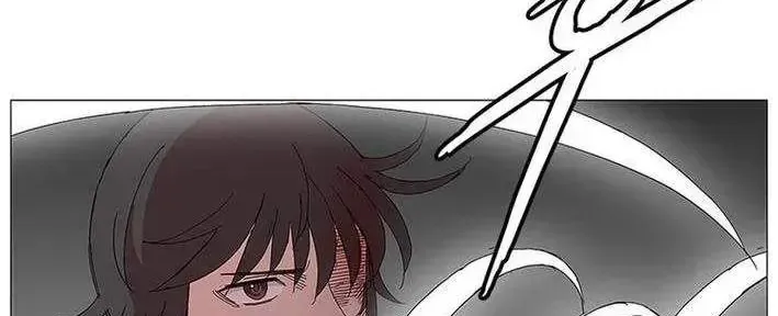 Chiến Binh Huyền Thoại Chapter 31 - Trang 19