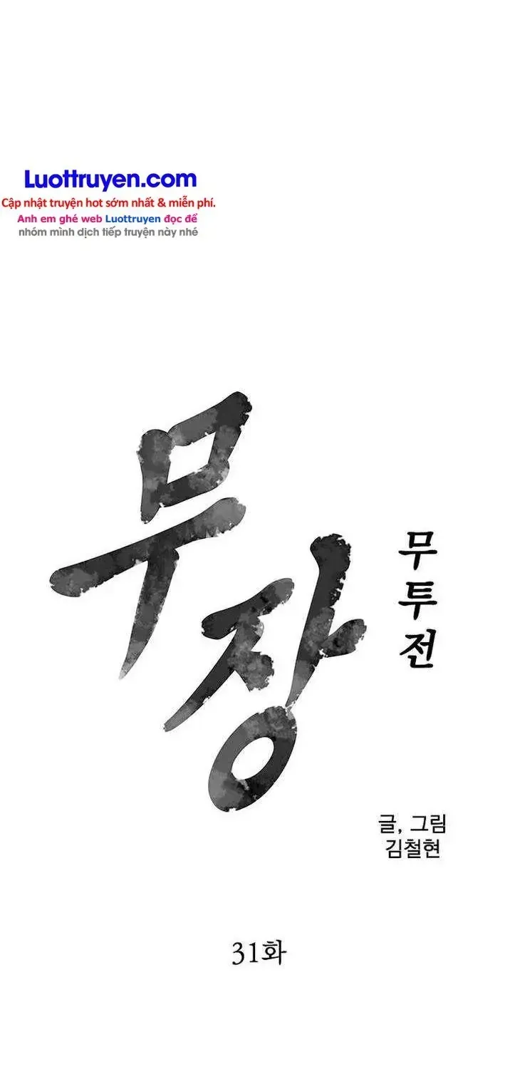 Chiến Binh Huyền Thoại Chapter 31 - Trang 6
