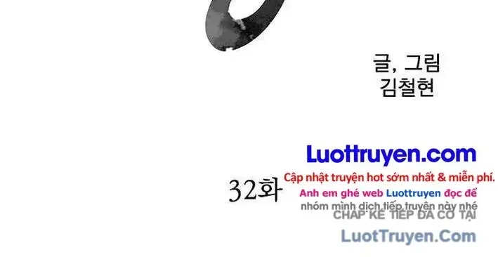 Chiến Binh Huyền Thoại Chapter 32 - Trang 9
