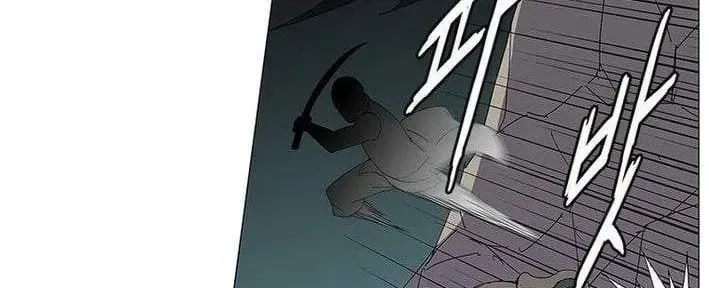 Chiến Binh Huyền Thoại Chapter 34 - Trang 31