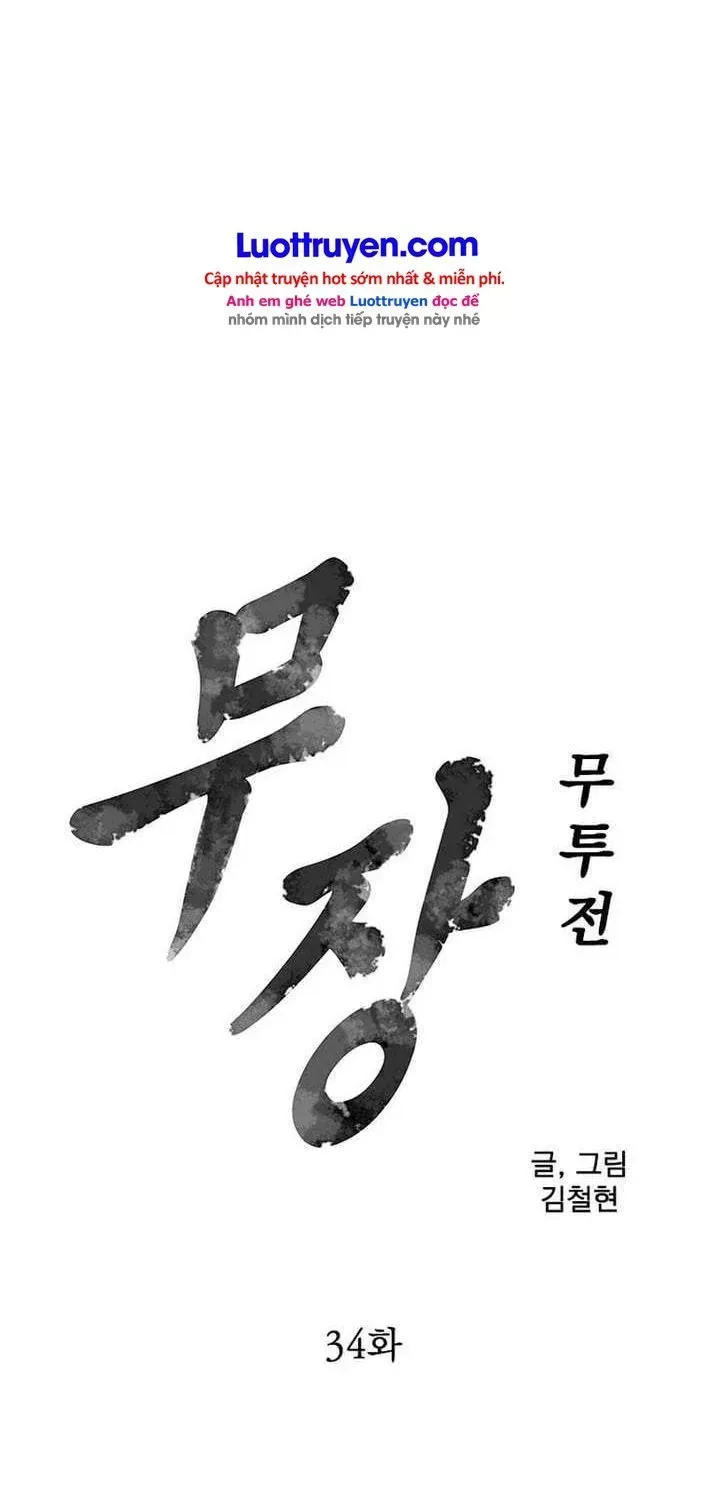 Chiến Binh Huyền Thoại Chapter 34 - Trang 6