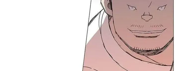 Chiến Binh Huyền Thoại Chapter 36 - Trang 12