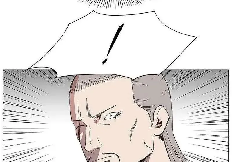 Chiến Binh Huyền Thoại Chapter 37 - Trang 28