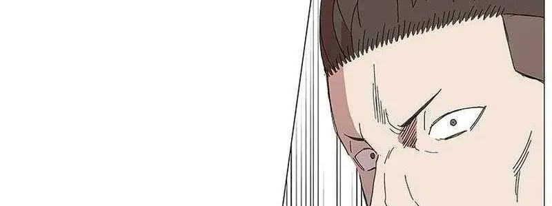 Chiến Binh Huyền Thoại Chapter 37 - Trang 36