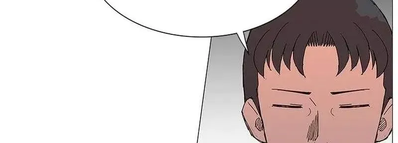 Chiến Binh Huyền Thoại Chapter 38 - Trang 15