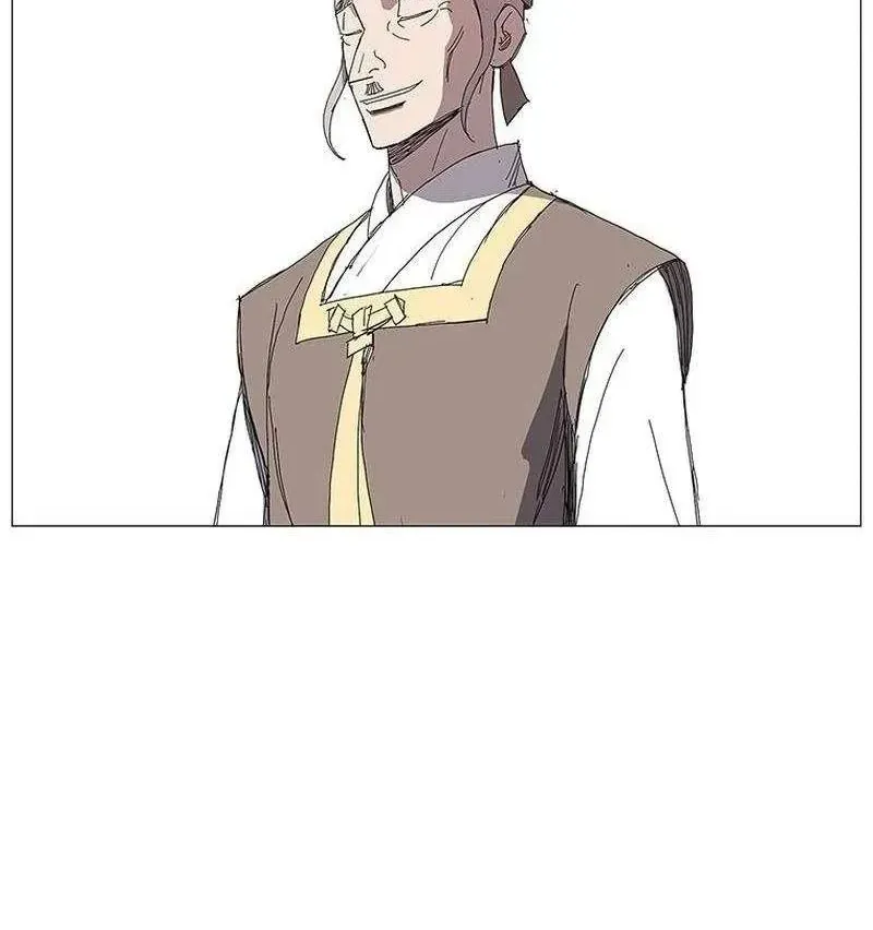 Chiến Binh Huyền Thoại Chapter 38 - Trang 23