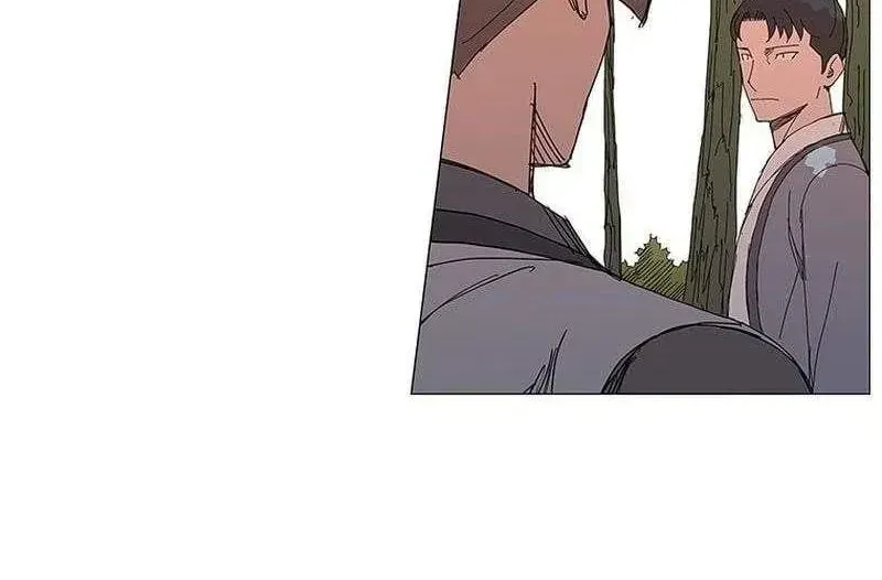 Chiến Binh Huyền Thoại Chapter 39 - Trang 19