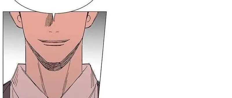 Chiến Binh Huyền Thoại Chapter 40 - Trang 35