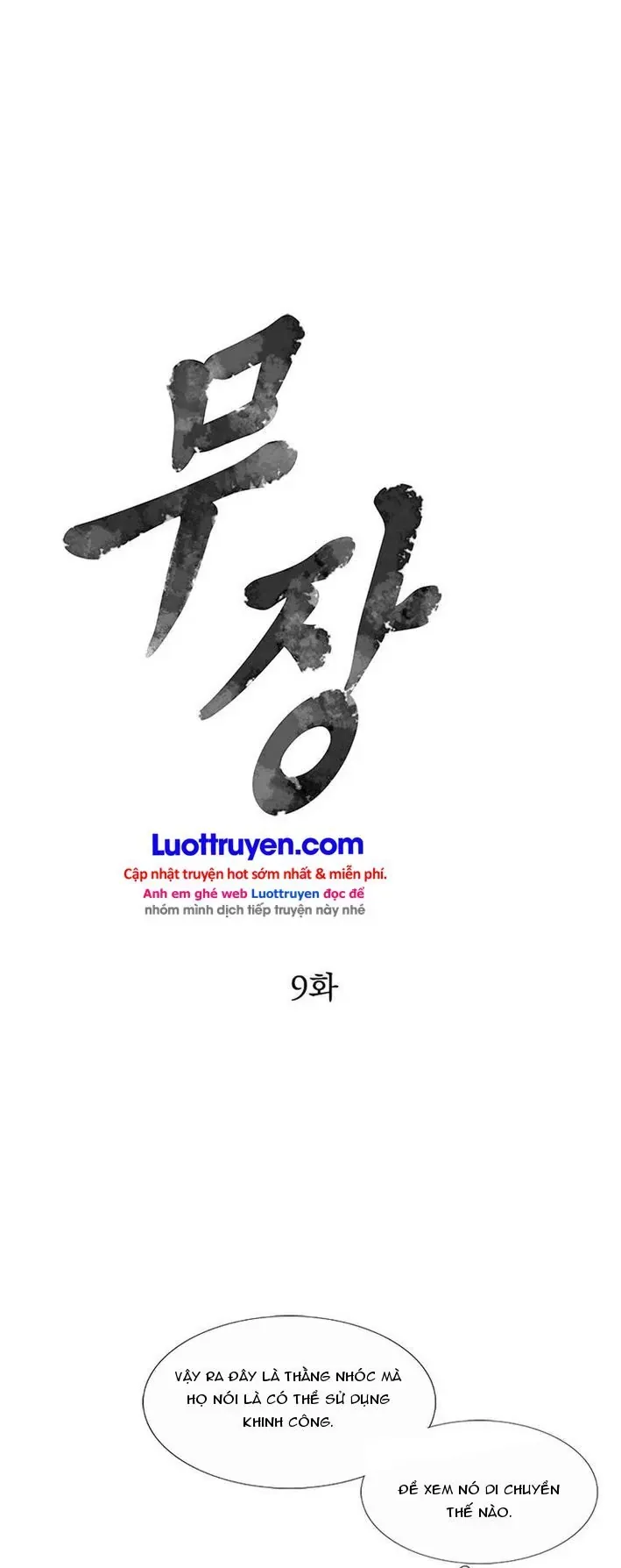 Chiến Binh Huyền Thoại Chapter 9 - Trang 5