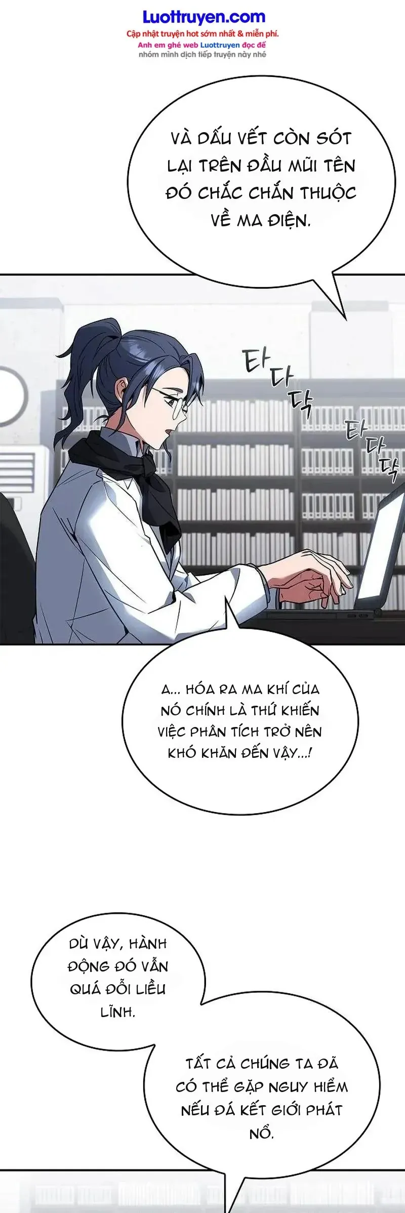 Chiến Binh Man Tộc Đến Từ Thời Trung Cổ Chapter 10 - Trang 43