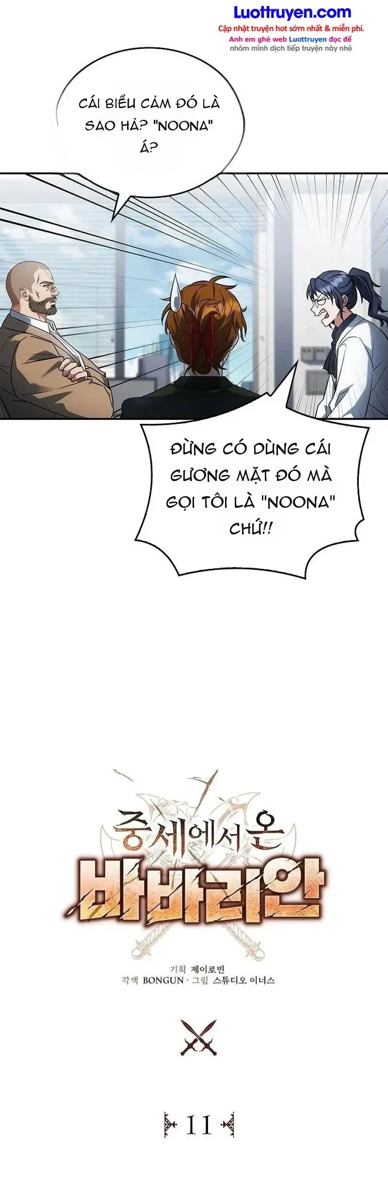 Chiến Binh Man Tộc Đến Từ Thời Trung Cổ Chapter 11 - Trang 11