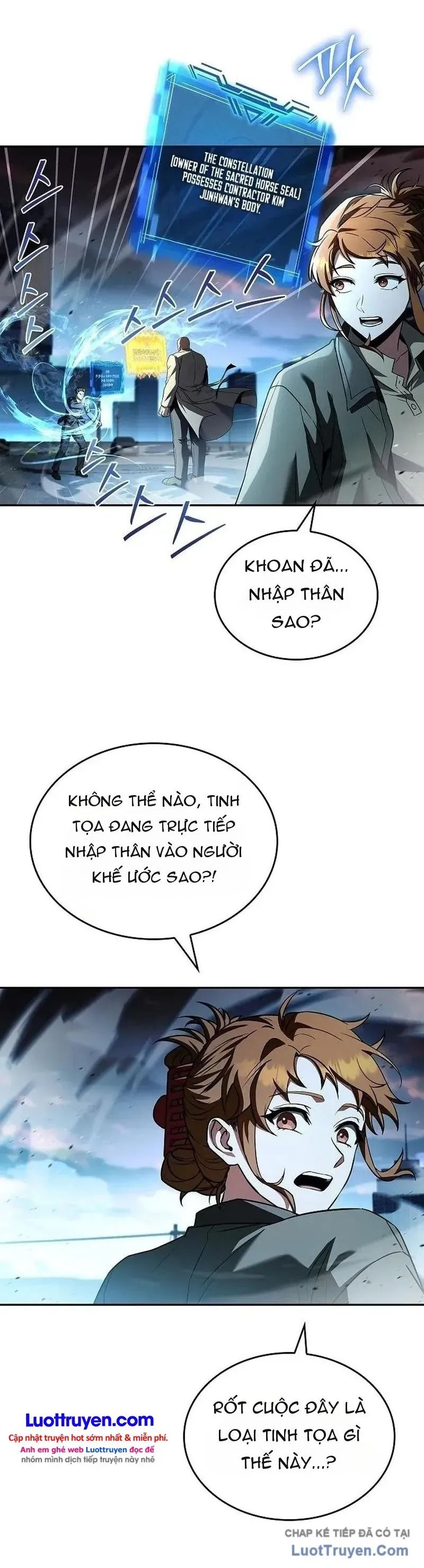 Chiến Binh Man Tộc Đến Từ Thời Trung Cổ Chapter 11 - Trang 40