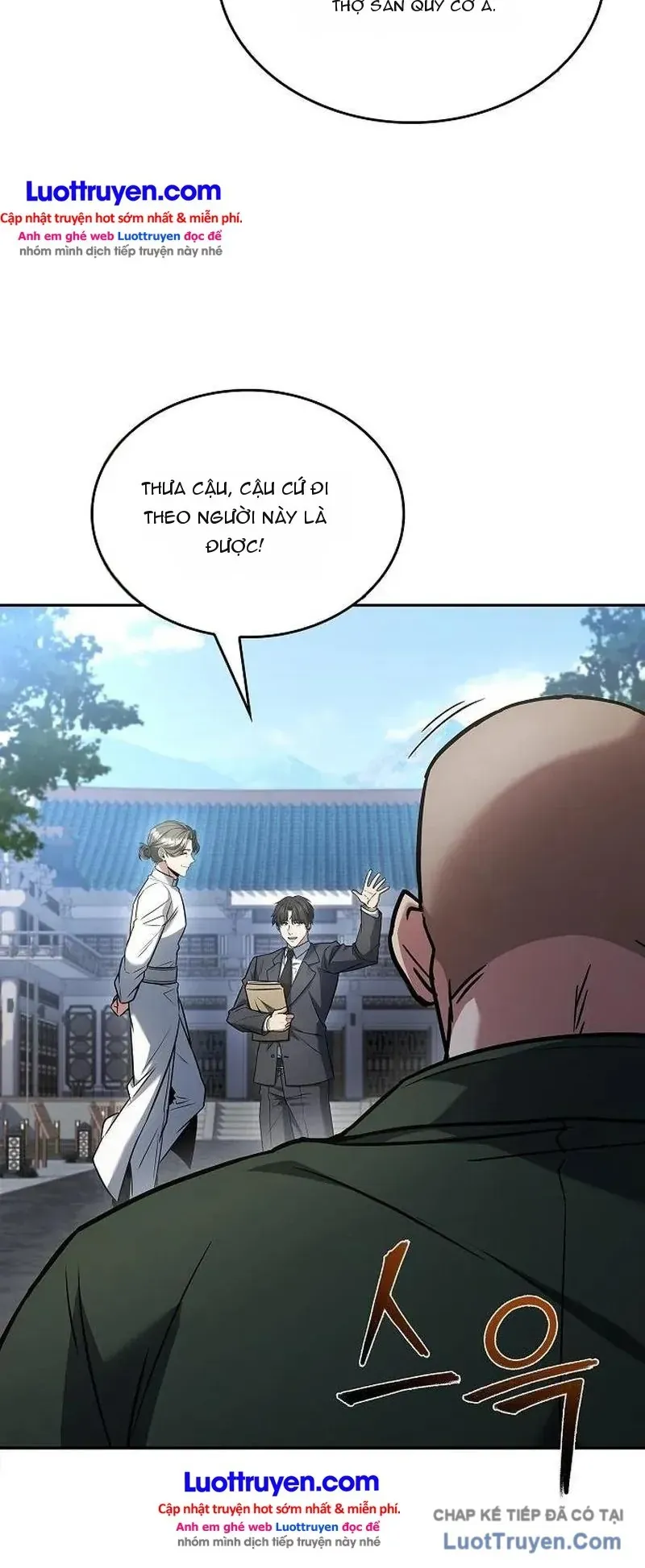 Chiến Binh Man Tộc Đến Từ Thời Trung Cổ Chapter 12 - Trang 32