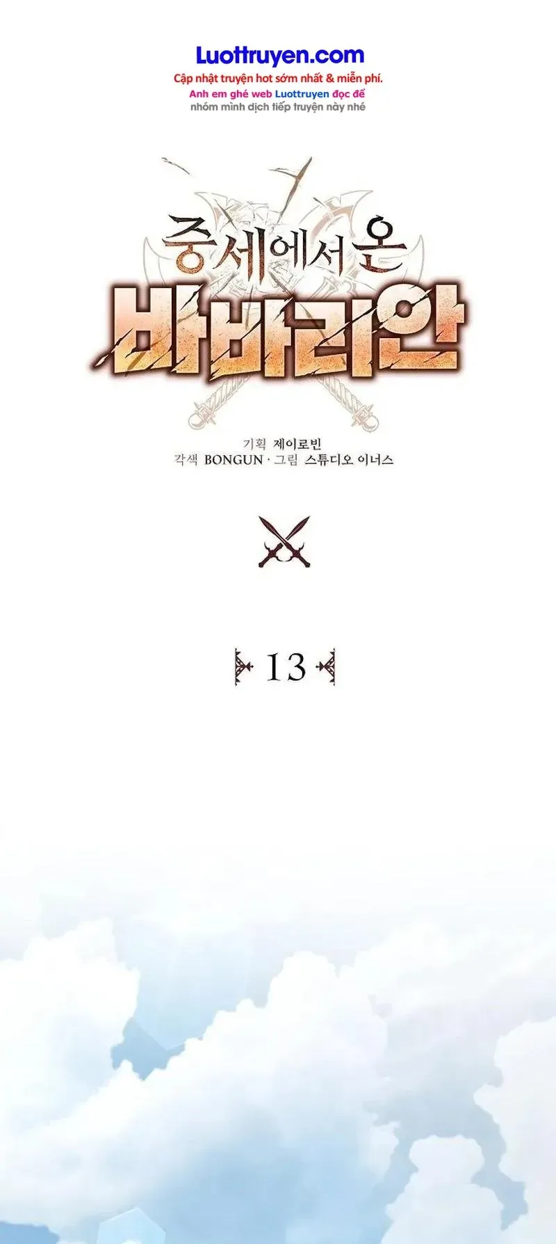 Chiến Binh Man Tộc Đến Từ Thời Trung Cổ Chapter 13 - Trang 22