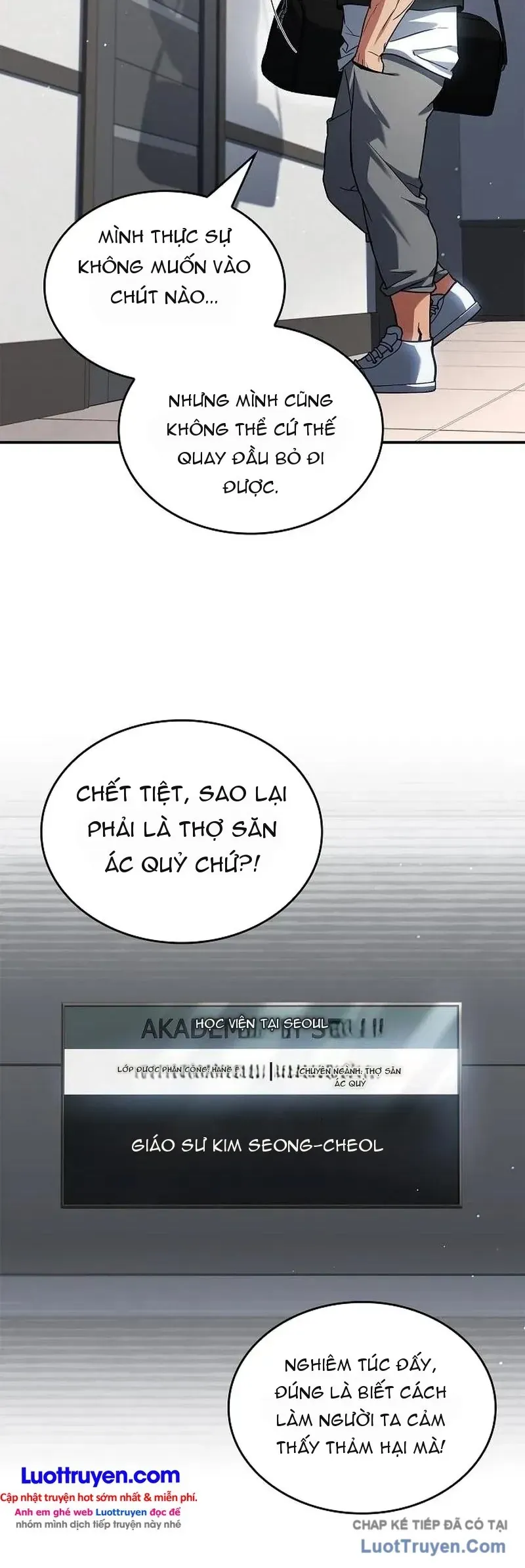 Chiến Binh Man Tộc Đến Từ Thời Trung Cổ Chapter 13 - Trang 6