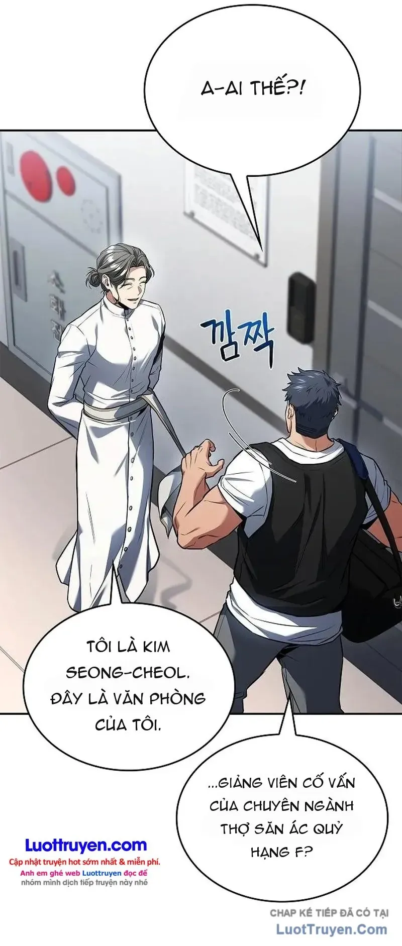 Chiến Binh Man Tộc Đến Từ Thời Trung Cổ Chapter 13 - Trang 8