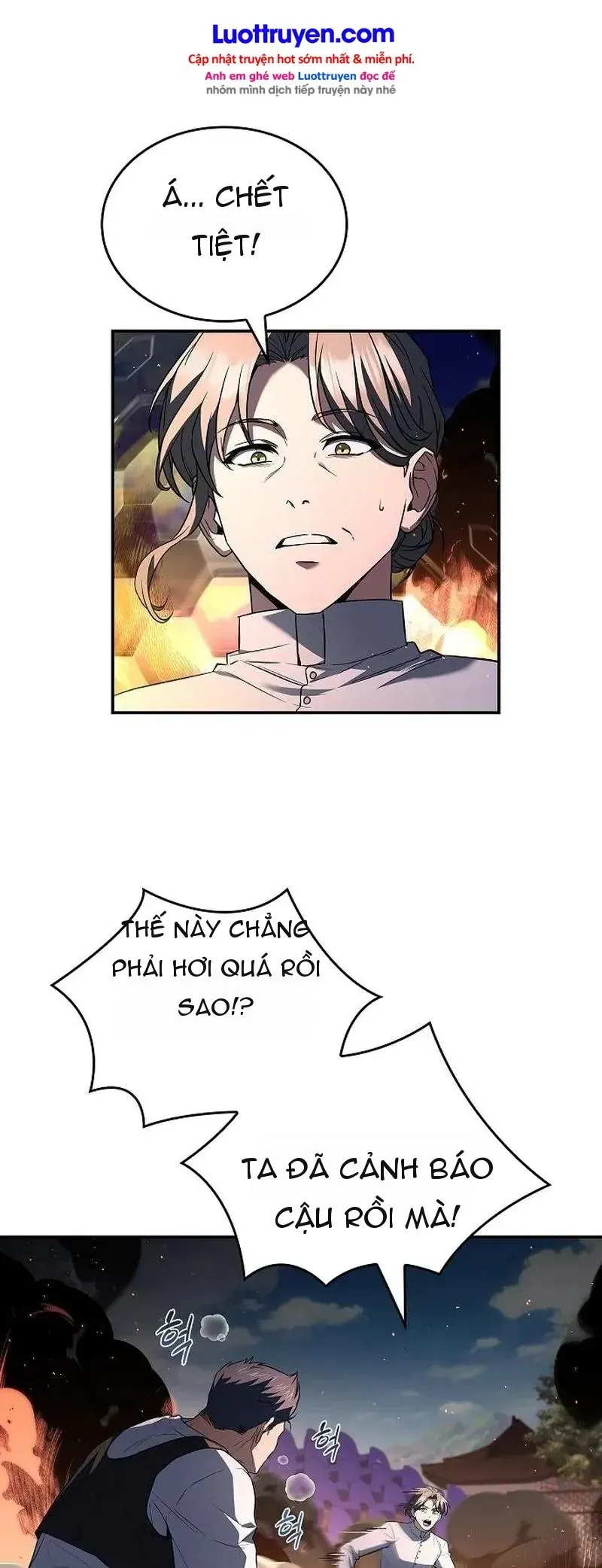 Chiến Binh Man Tộc Đến Từ Thời Trung Cổ Chapter 14 - Trang 7