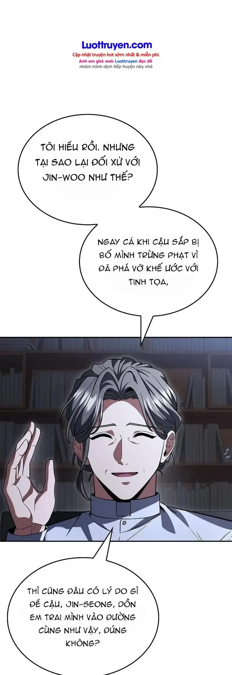 Chiến Binh Man Tộc Đến Từ Thời Trung Cổ Chapter 17 - Trang 23