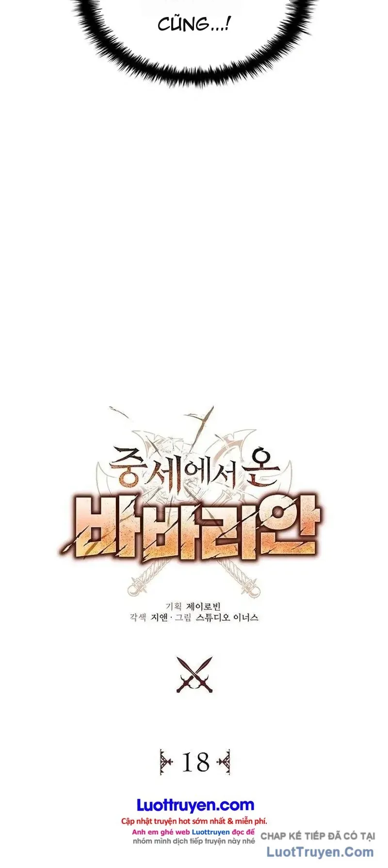 Chiến Binh Man Tộc Đến Từ Thời Trung Cổ Chapter 18 - Trang 8