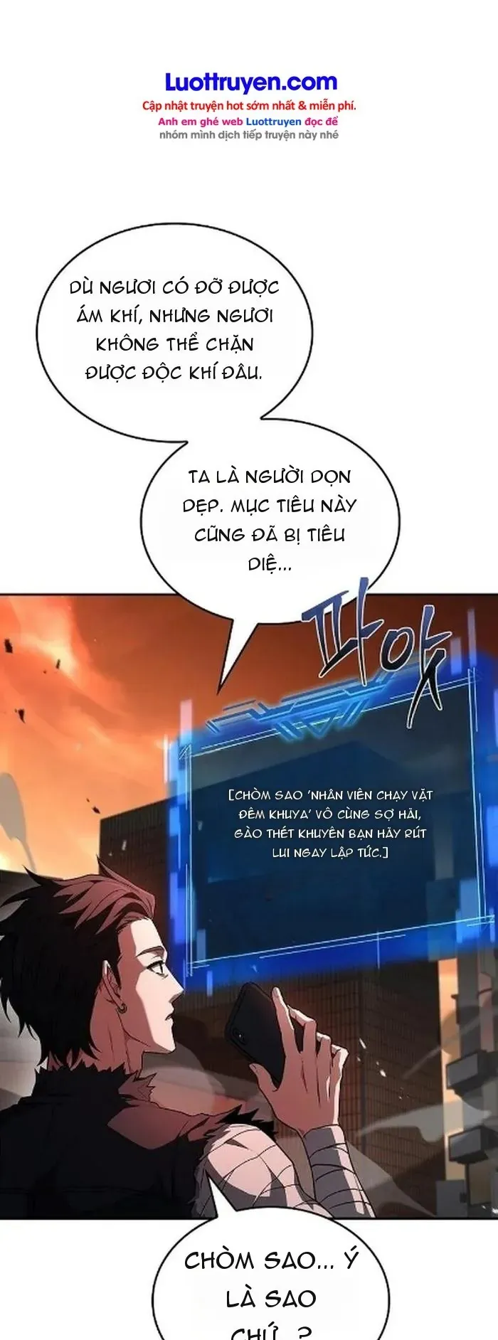 Chiến Binh Man Tộc Đến Từ Thời Trung Cổ Chapter 19 - Trang 32