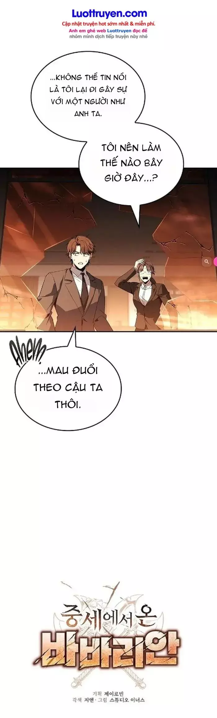 Chiến Binh Man Tộc Đến Từ Thời Trung Cổ Chapter 22 - Trang 14