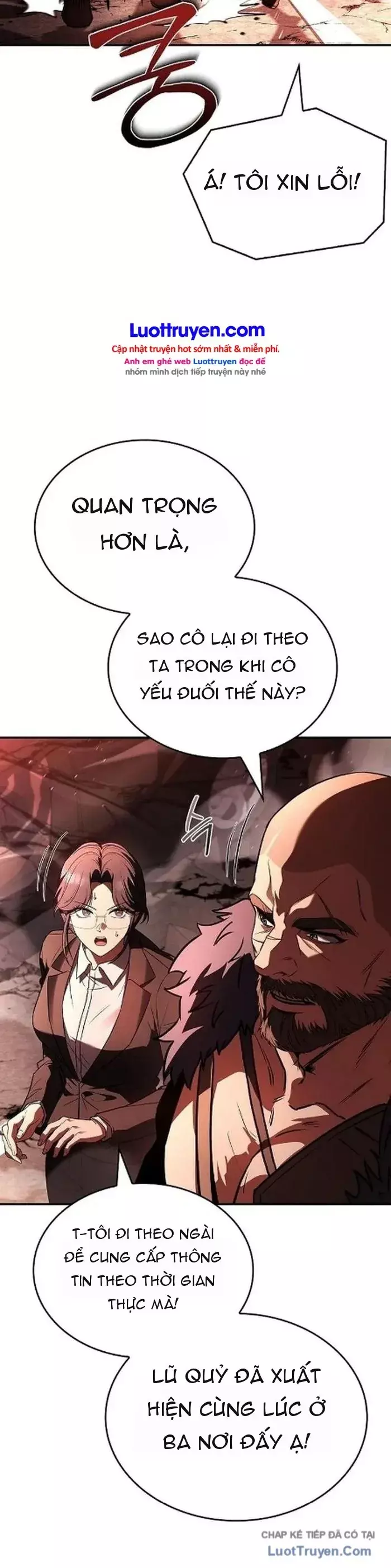 Chiến Binh Man Tộc Đến Từ Thời Trung Cổ Chapter 23 - Trang 16