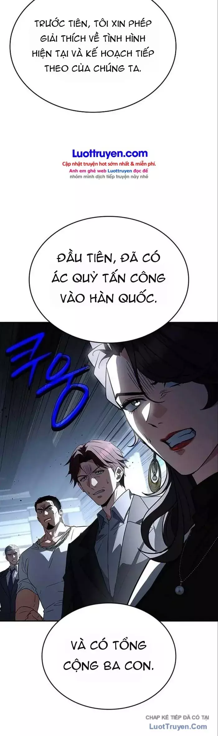 Chiến Binh Man Tộc Đến Từ Thời Trung Cổ Chapter 24 - Trang 12