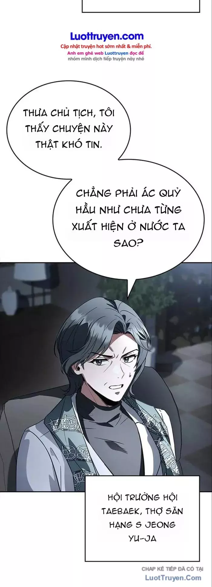 Chiến Binh Man Tộc Đến Từ Thời Trung Cổ Chapter 24 - Trang 14