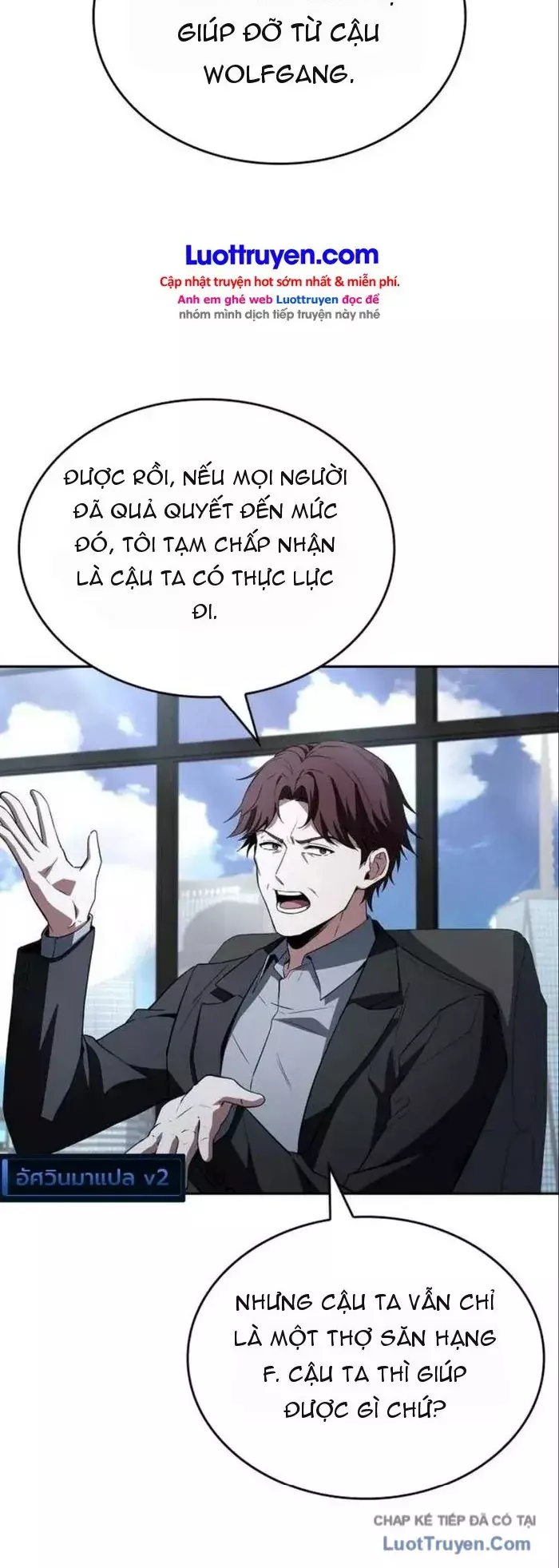 Chiến Binh Man Tộc Đến Từ Thời Trung Cổ Chapter 24 - Trang 49