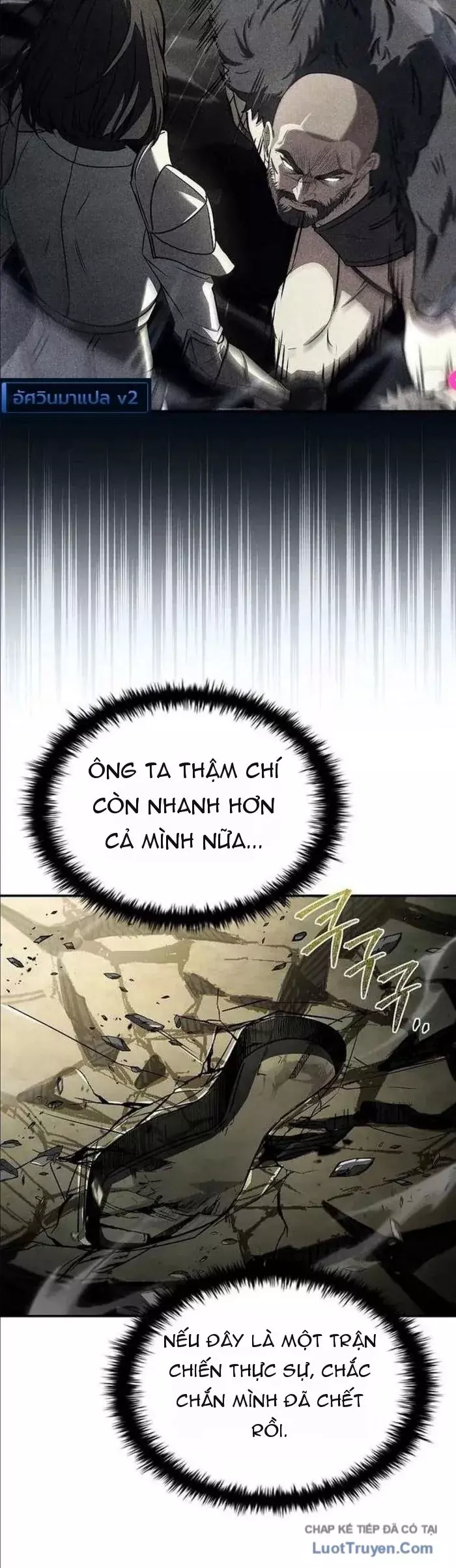 Chiến Binh Man Tộc Đến Từ Thời Trung Cổ Chapter 26 - Trang 36