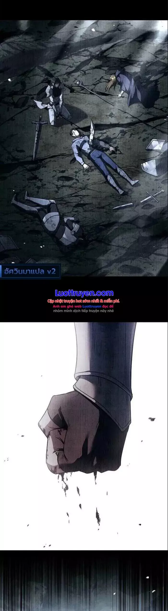 Chiến Binh Man Tộc Đến Từ Thời Trung Cổ Chapter 27 - Trang 45
