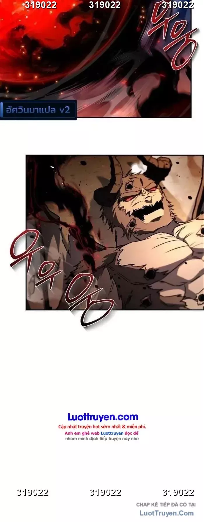 Chiến Binh Man Tộc Đến Từ Thời Trung Cổ Chapter 29 - Trang 16