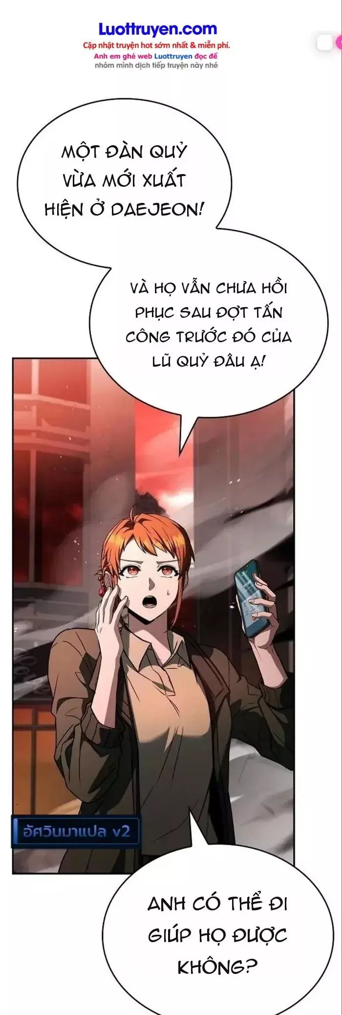 Chiến Binh Man Tộc Đến Từ Thời Trung Cổ Chapter 29 - Trang 35