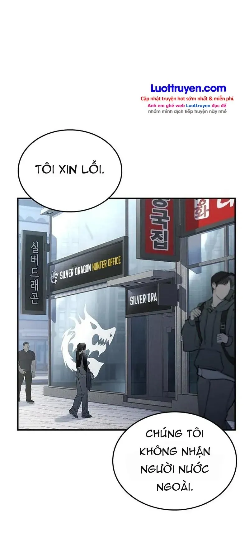 Chiến Binh Man Tộc Đến Từ Thời Trung Cổ Chapter 4 - Trang 19