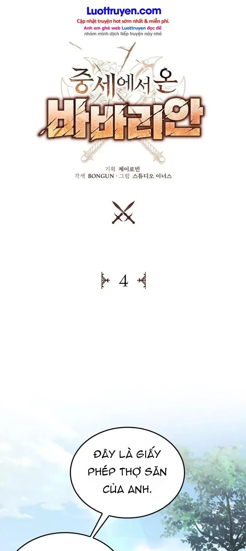 Chiến Binh Man Tộc Đến Từ Thời Trung Cổ Chapter 4 - Trang 9