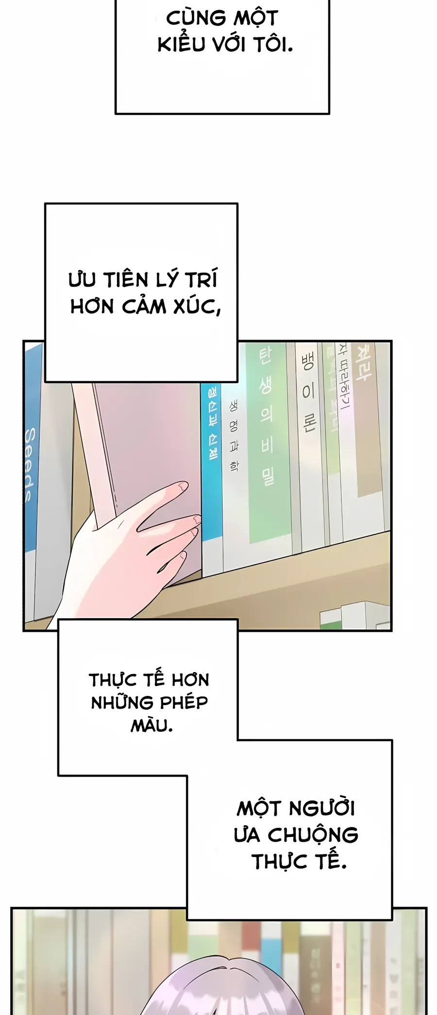 Chiến Dịch Rung Động Trái Tim Chapter 1 - Trang 8