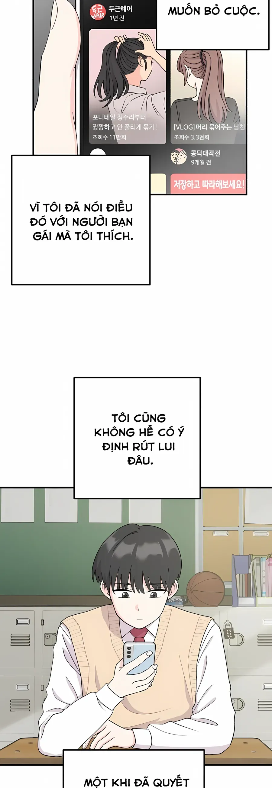 Chiến Dịch Rung Động Trái Tim Chapter 2 - Trang 22