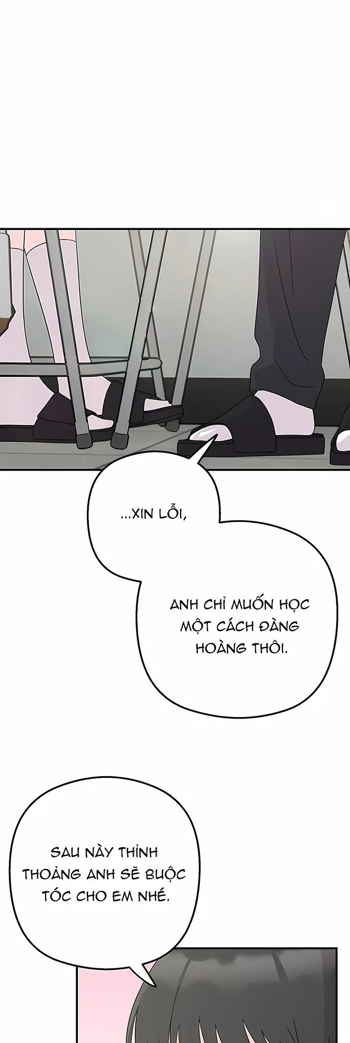 Chiến Dịch Rung Động Trái Tim Chapter 2 - Trang 45