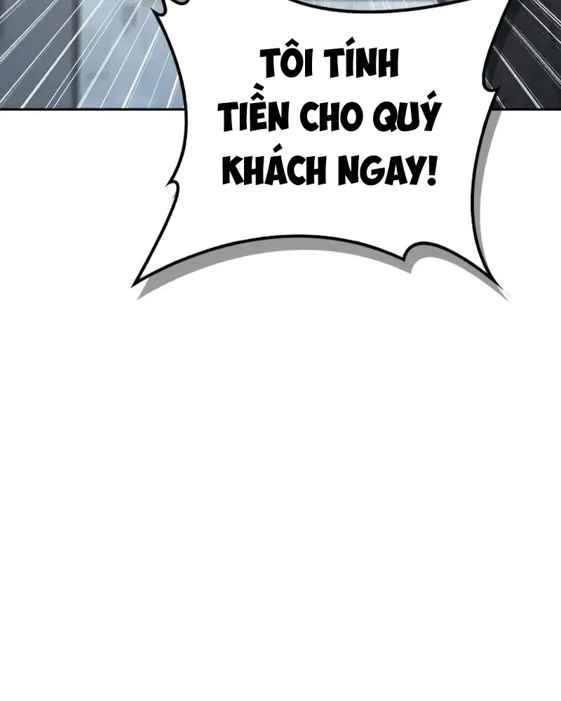 Chiến Lược Chinh Phục Tòa Tháp của Gã Hanam Chapter 2 - Trang 26