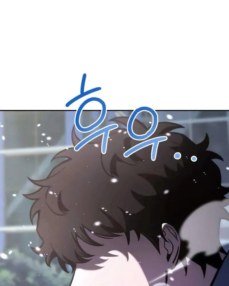 Chiến Lược Chinh Phục Tòa Tháp của Gã Hanam Chapter 2 - Trang 31