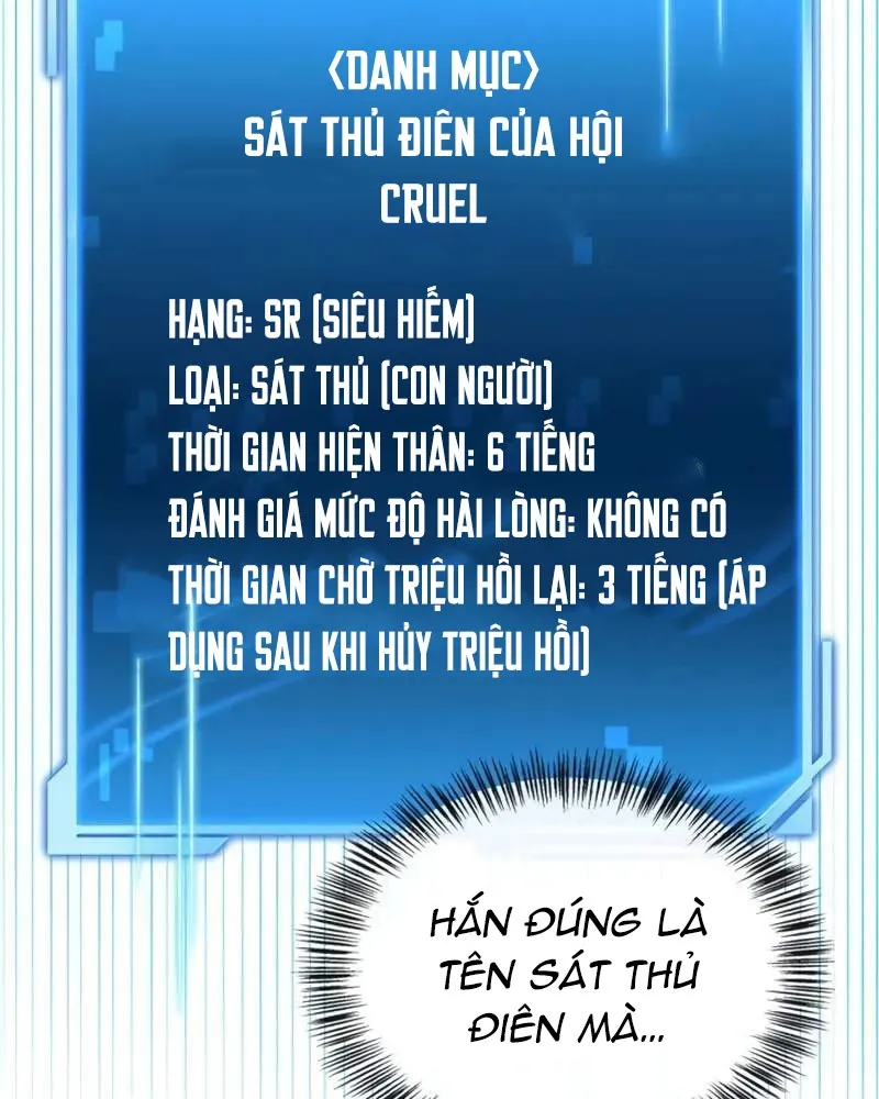 Chiến Lược Chinh Phục Tòa Tháp của Gã Hanam Chapter 2 - Trang 38