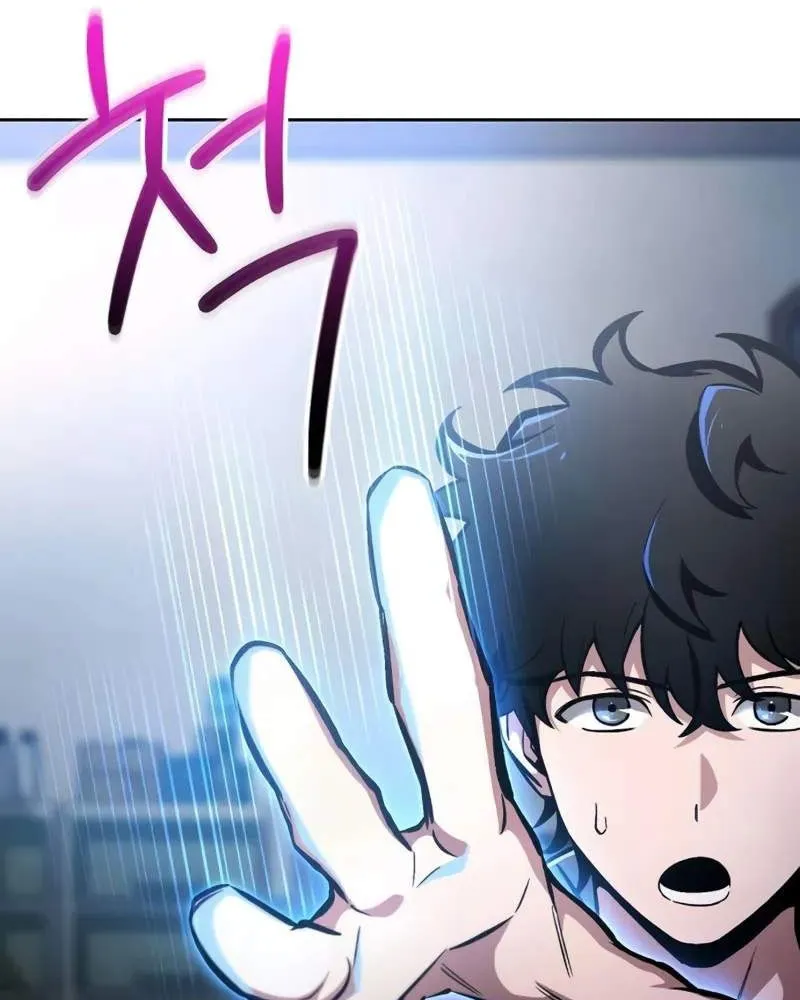 Chiến Lược Chinh Phục Tòa Tháp của Gã Hanam Chapter 2 - Trang 42