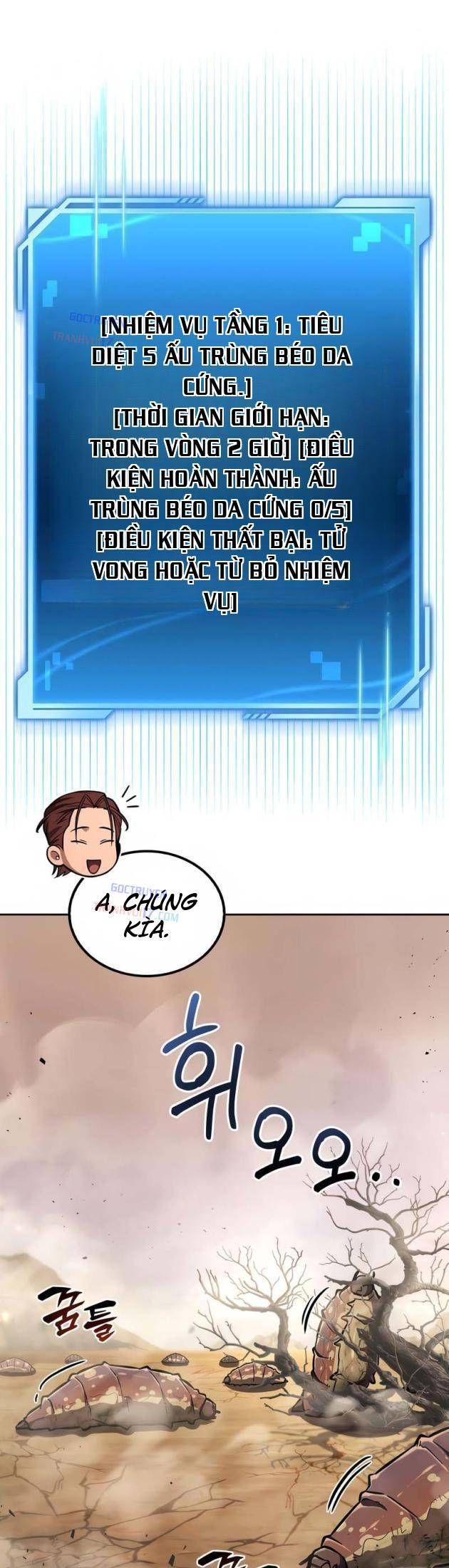 Chiến Lược Chinh Phục Tòa Tháp của Gã Hanam Chapter 3 - Trang 13