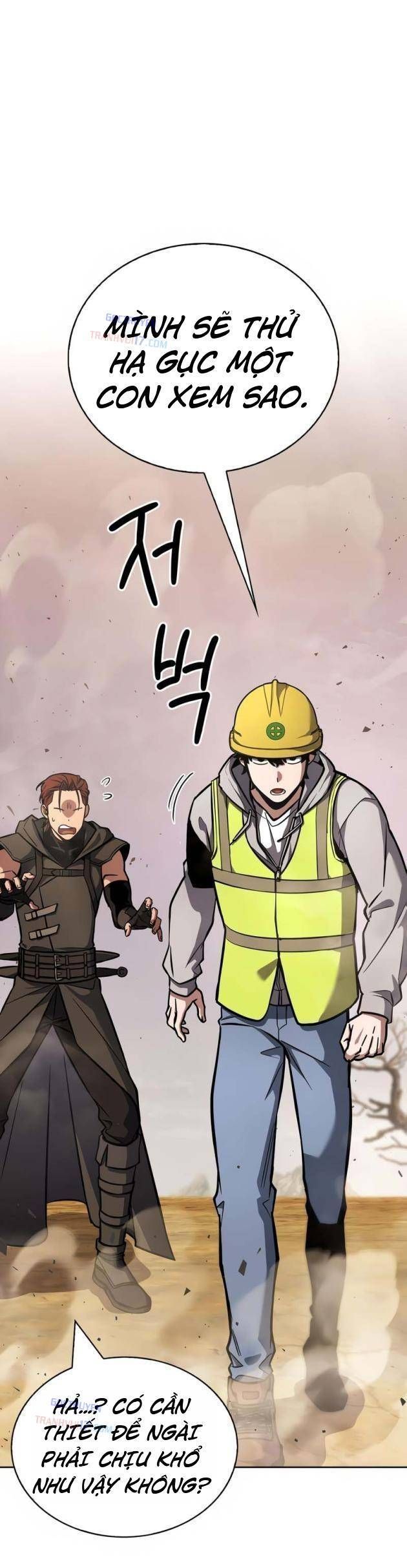 Chiến Lược Chinh Phục Tòa Tháp của Gã Hanam Chapter 3 - Trang 17