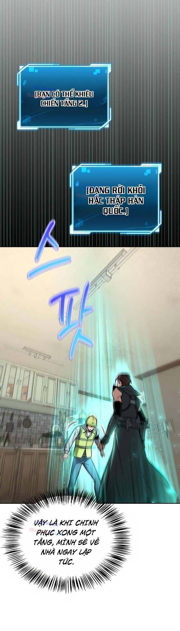 Chiến Lược Chinh Phục Tòa Tháp của Gã Hanam Chapter 3 - Trang 38