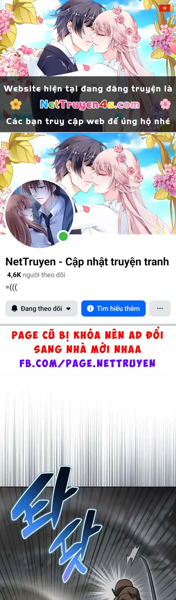 Chiến Lược Công Tháp Của Phế Vật Chapter 16 - Trang 2