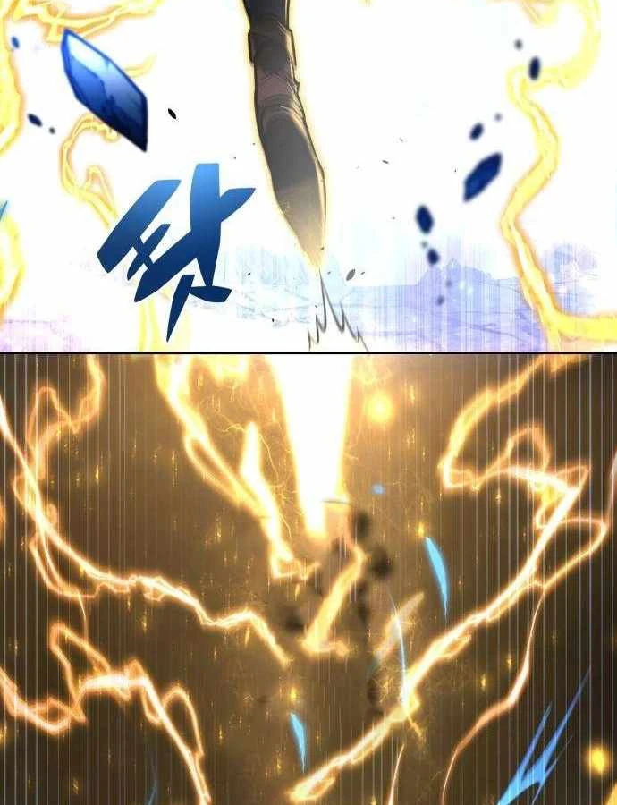 Chiến Lược Công Tháp Của Phế Vật Chapter 16 - Trang 45