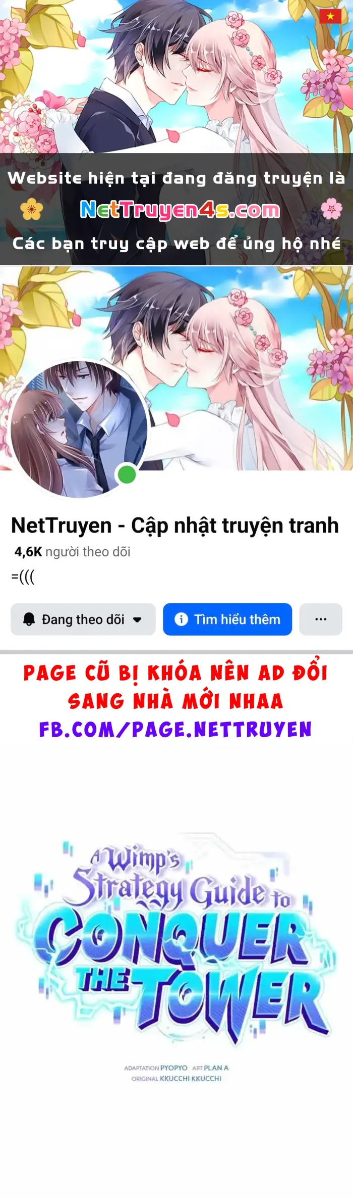 Chiến Lược Công Tháp Của Phế Vật Chapter 17 - Trang 2