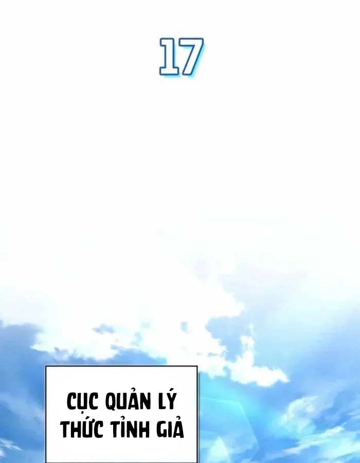 Chiến Lược Công Tháp Của Phế Vật Chapter 17 - Trang 3