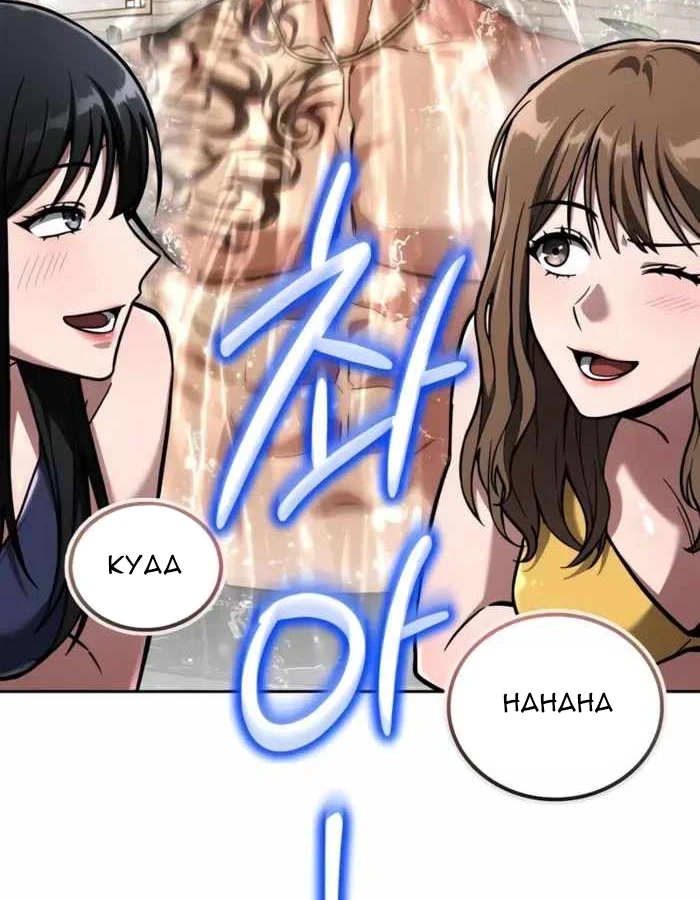 Chiến Lược Công Tháp Của Phế Vật Chapter 17 - Trang 35